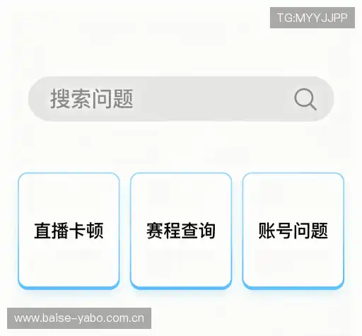 服务中心